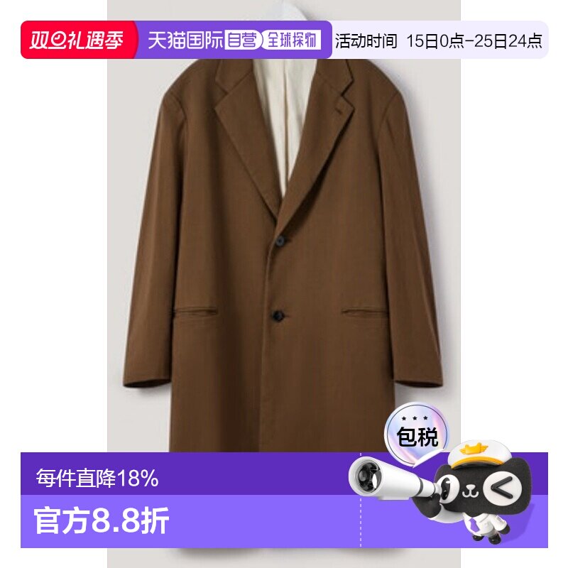 CO185 LF842-WH048 CHESTERFIELD COAT