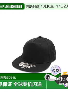 1h可退 香港直邮Emporio Armani Logo棒球帽 EM004848AF23345