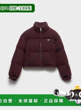 1h可退 欧洲直邮PRADA 普拉达 25秋冬 29M028_1773_F016G_S_212