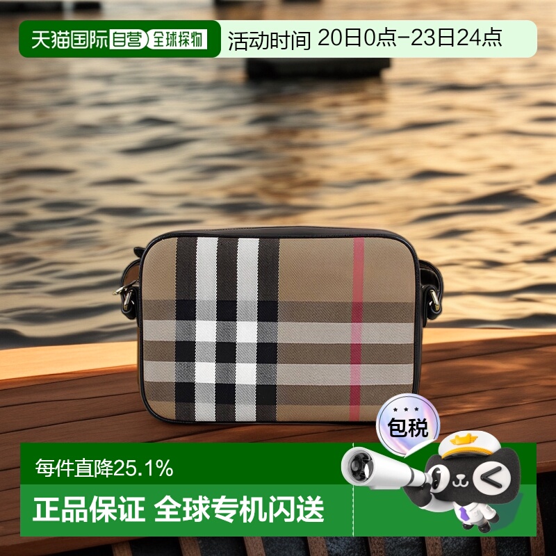 自营欧洲直邮BURBERRY博柏利女士牛皮帆布拼色相机拉链斜挎包