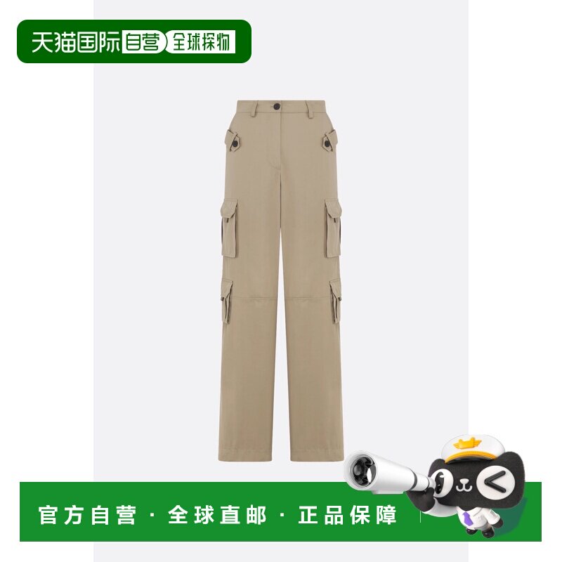 1h可退 香港直邮DIOR 迪奥 女士 Christian 口袋细节工装裤 557P4