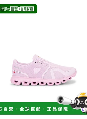 1h可退 香港直邮On 男士 x Farm Cloud 6 天蓝色高筒跑鞋 3MF3110