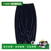 BRAEZ5A64 褶皱半身裙 1h可退 香港直邮Valentino