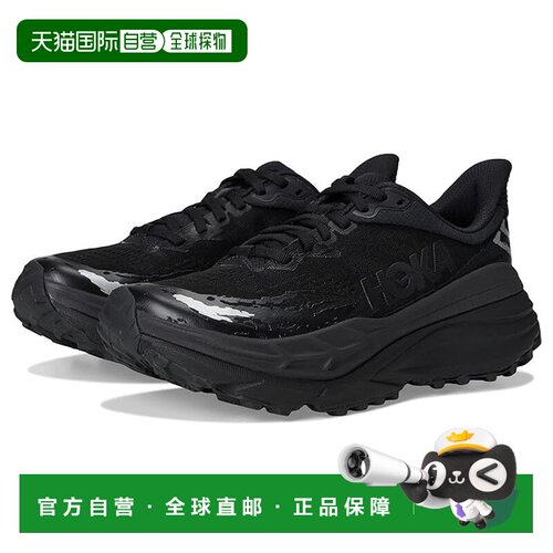 1h可退 美国直邮Hoka One One 女士 Stinson 7 跑鞋 black黑色 舒
