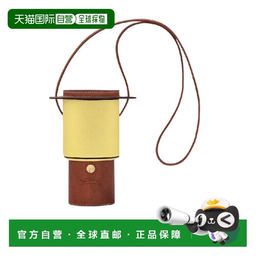 Longchamp Epure XS 灯笼包 10379HYZ珑骧斜挎包【付后1h可退】