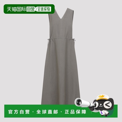 欧洲直邮peserico 女士 连衣裙背带裙