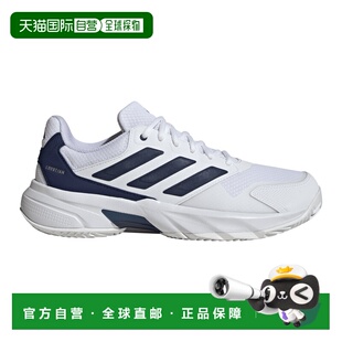 自营欧洲直邮Adidas阿迪达斯 CourtJam Control 3男士全能网球鞋