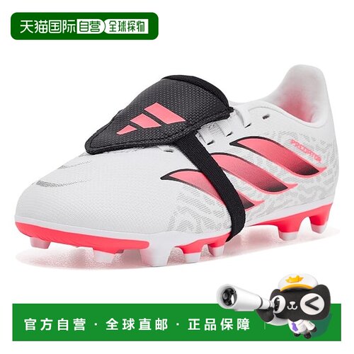 美国直邮adidas 阿迪达斯 女童 Predator Club Firm/Multi Ground
