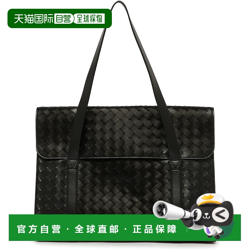 欧洲直邮BV葆蝶家 25秋冬  795102 V2HL1/8803 BOTUX2VEBCK 男士