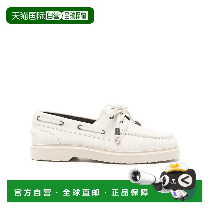 香港直邮Brunello Cucinelli 系带乐福鞋 MZSFG2955厚底男鞋