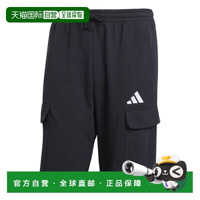1h可退 香港直邮adidas 阿迪达斯 男士 M FELCZY C SHO 长裤 JE62