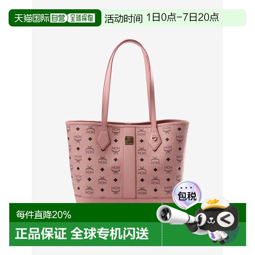 MCM托特包Liz Visetos小号 MWPGSLR03 SOFT PINK
