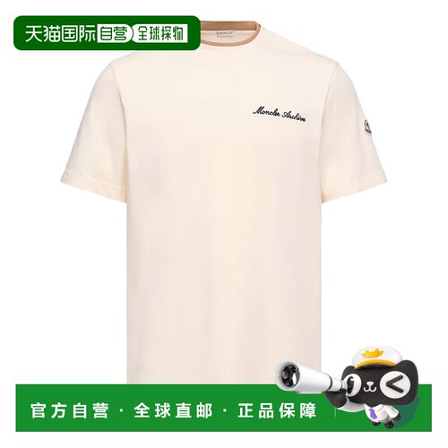 香港直邮MONCLER 男士T恤 L10918C0001589AYY060 【付后1h可退】