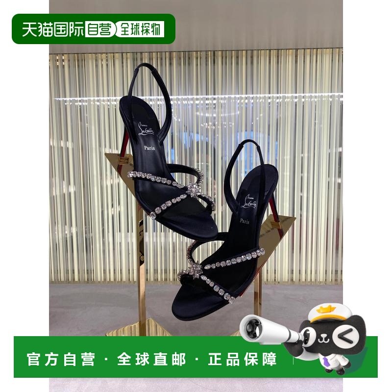 香港直邮Christian Louboutin 克里斯提 鲁布托 女士 鞋(EMILIEJE,女鞋,浅口单鞋,淘宝优惠券,粉丝福利购,淘宝优惠卷