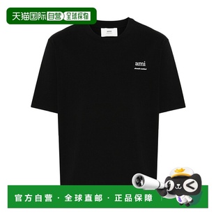 Paris 时尚 圆领徽标T恤 正品 高级感 UTS024D726.短袖 香港直邮Ami