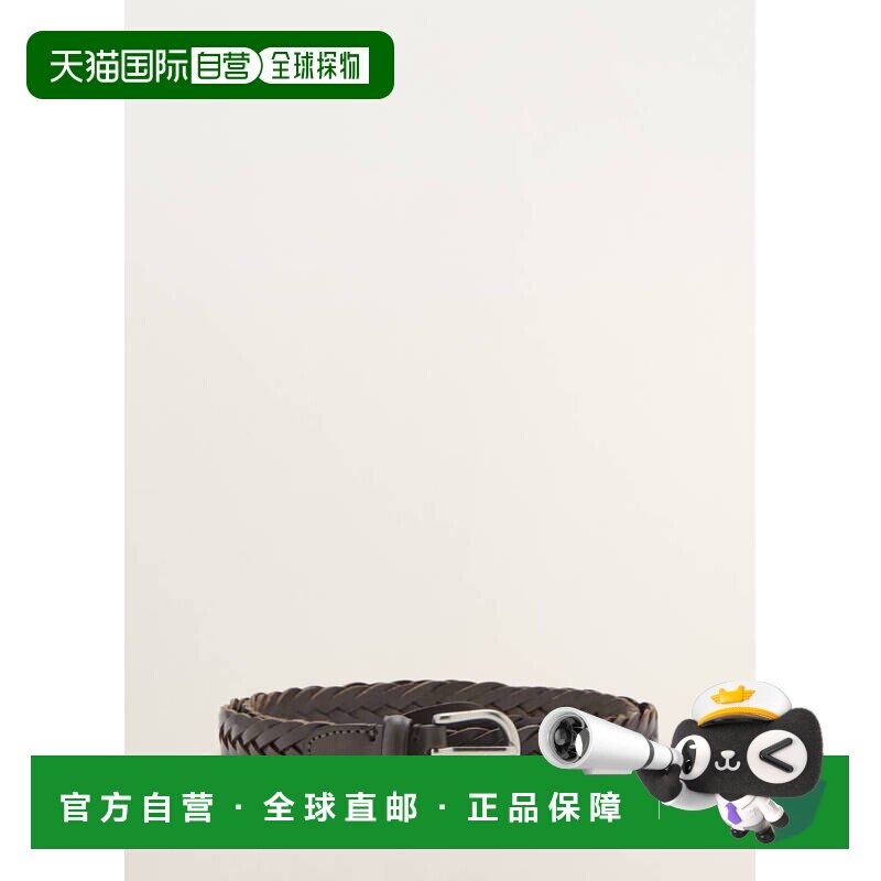 自营欧洲直邮MANGO 男士棕色皮革编织腰带