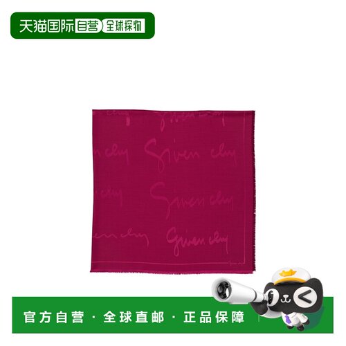 Givenchy 正方形围巾 710010158