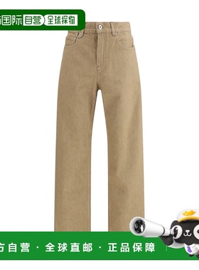 香港直邮Jacquemus 男士 De-Nîmes 直筒牛仔裤 PAM00028AD0005815