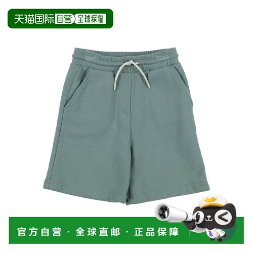 香港直邮Bonpoint 男童 短裤童装 green绿色 舒适时尚