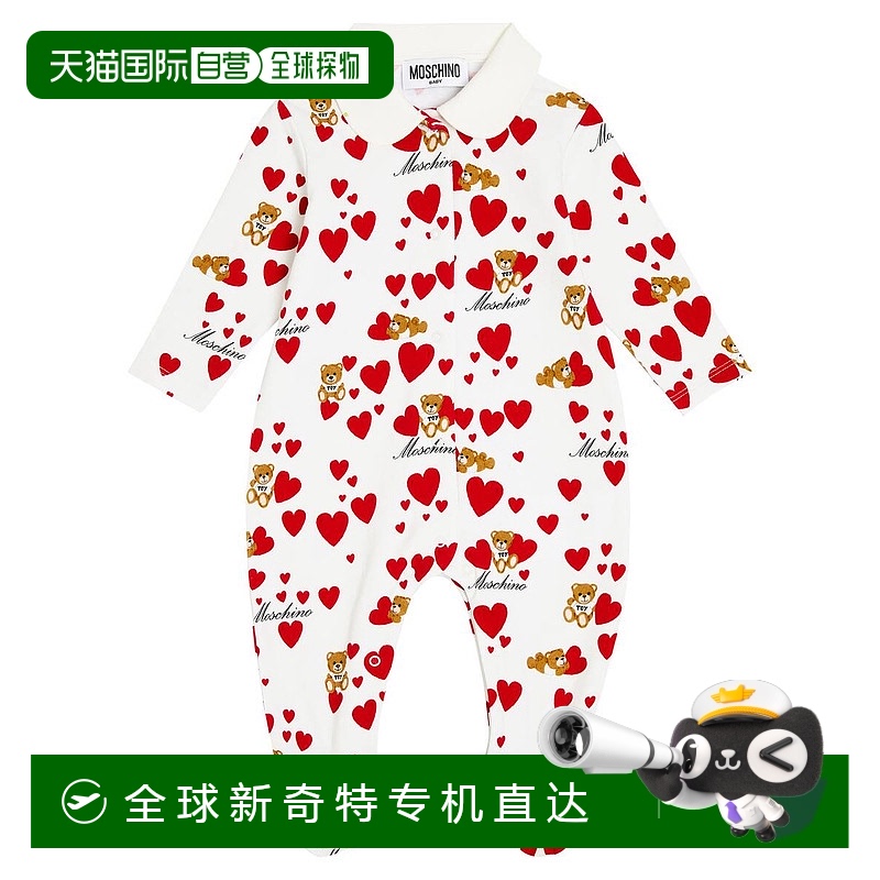1h可退 香港直邮Moschino 莫斯奇诺 婴儿 印花棉混纺连体衣童装
