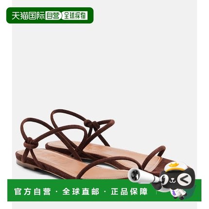 1h可退 香港直邮Staud 女士 Laurel 绒面革凉鞋 brown棕色 舒适时