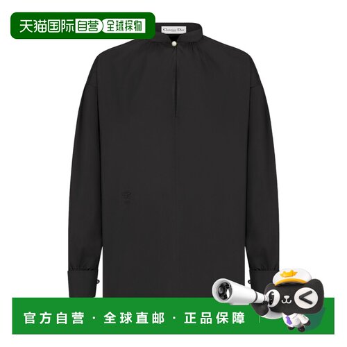 香港直邮CHRISTIAN DIOR 女士衬衫 511B36A3356X900支付后1h可退