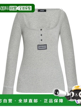 香港直邮Versace 长袖背心 10180981A12908针织衫