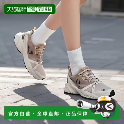 自营欧洲直邮On昂跑Cloudsurfer女士沙漠色/狼灰色再生聚酯防水越