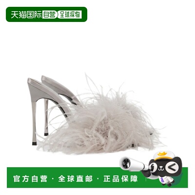 1h可退 香港直邮Gucci Bombshell 高跟凉鞋 862792FAFVL古驰