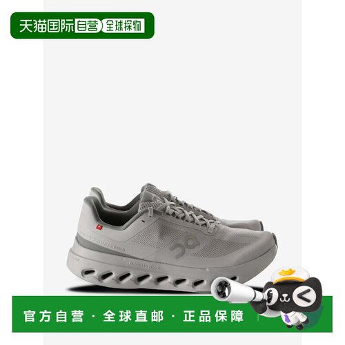 ON RUNNING - Men Cloudsurfer Next昂跑运动鞋Sneakers