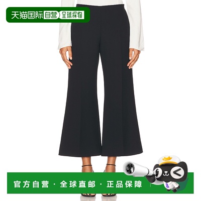 1h可退 香港直邮KHAITE 女士 Walter 裤子 31734114 black黑色 舒