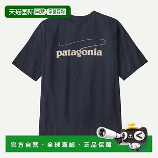 自营欧洲直邮PATAGONIA 男士Casting Logo Responsibili-Tee®