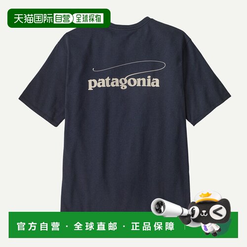 自营欧洲直邮PATAGONIA 男士Casting Logo Responsibili-Tee®