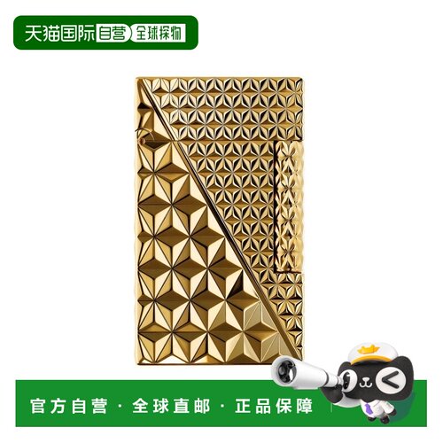 欧洲直邮S.T.Dupont法国都彭 LIGNE 2男士金色黄铜双火打火机