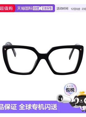 1h可退 香港直邮Prada 普拉达 女士 0PR 16ZV 1AB1O1 太阳镜 0PR1