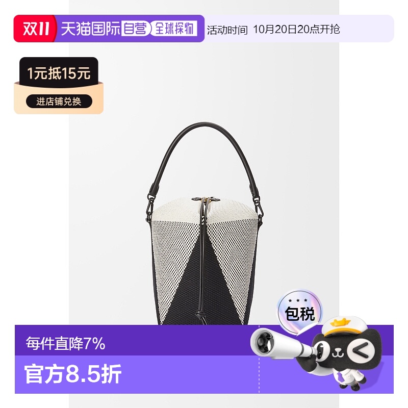 1h可退 欧洲直邮loewe 女士 单肩包