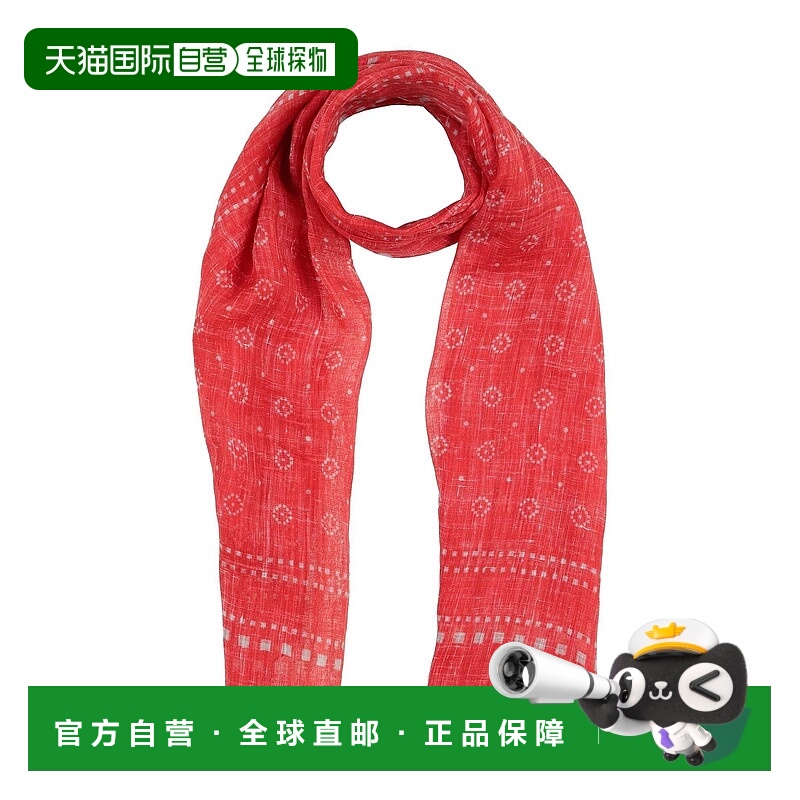 1h可退 香港直邮Brunello Cucinelli 布内罗 古奇拉利 女士 Foula