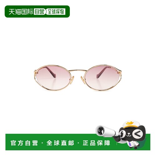 香港直邮MIU MIU 女士太阳镜 0MU52YS05AK06S CO 金色 'Sunglasse