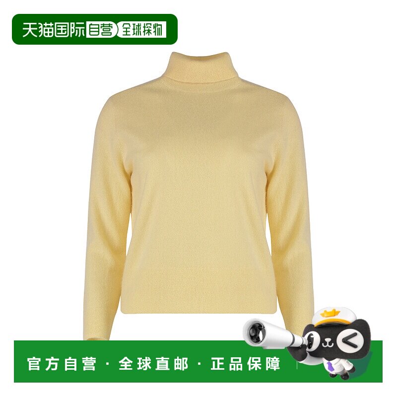 1h可退 香港直邮VINCE 女士 羊絨真絲高領毛衣 V139079761