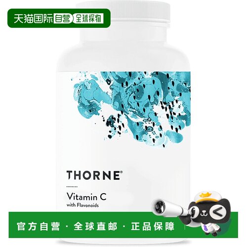Thorne悦恩维生素c含类黄酮支持免疫力抗氧化胶囊