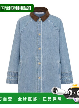 1h可退 香港直邮Dior 长袖牛仔外套 6SBM12COAA