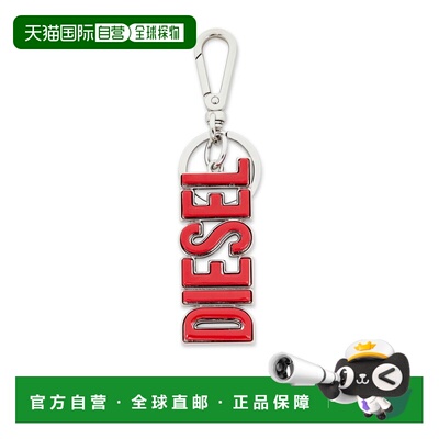 1h可退 香港直邮DIESEL 男士钥匙扣 X10294P8097HA628 SS2025 红