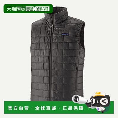自营欧洲直邮PATAGONIA 男士 Nano Puff® 保暖背心户外