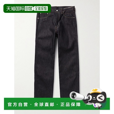 1h可退 香港直邮Visvim 维斯维木 男士 Social Sculpture 01 阔腿