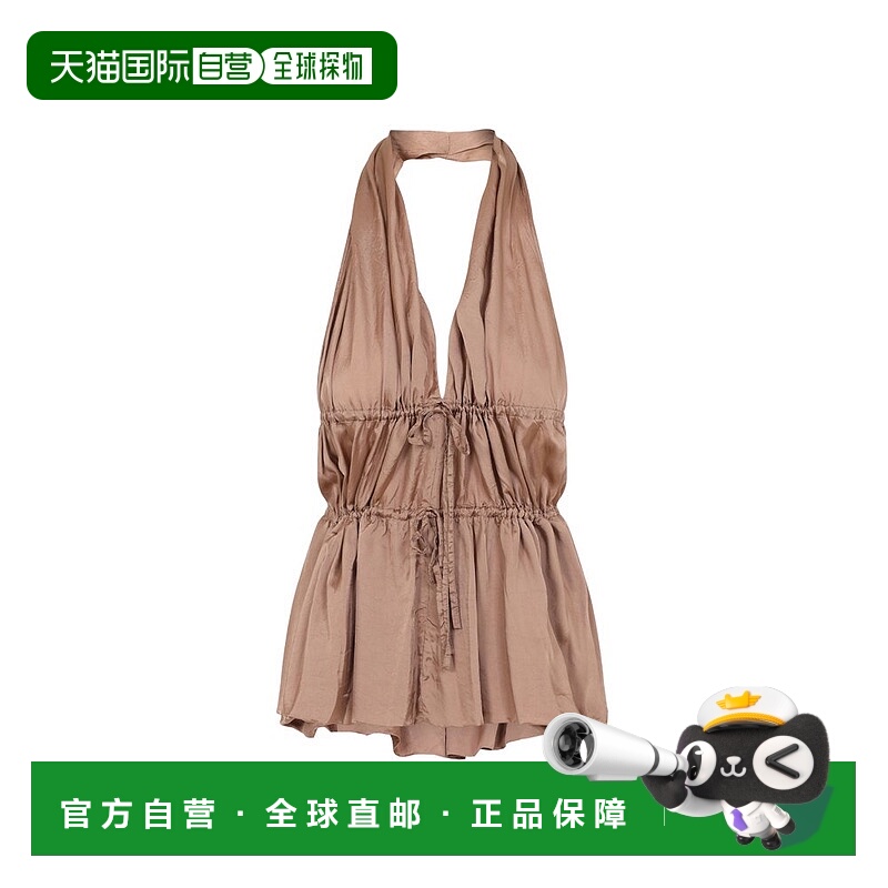 1h可退 香港直邮Dries Van Noten 德赖斯 范诺顿 女士 掛脖上衣 2