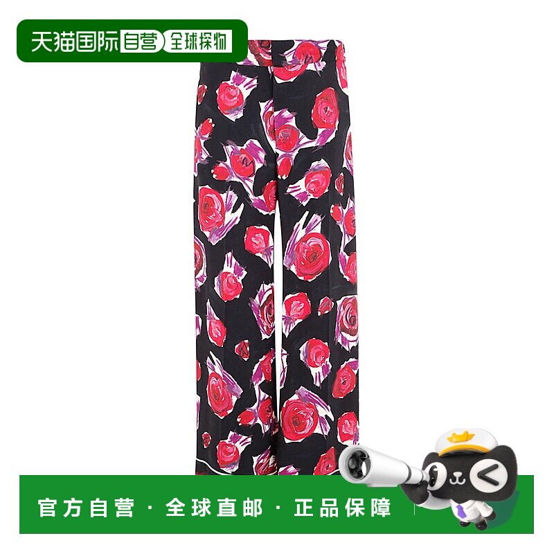 香港直邮Marni 徽标休闲长裤女裤阔腿裤休闲裤 PAMA0343I0UTV908