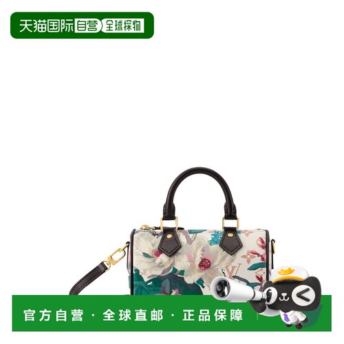 欧洲直邮louis vuitton/路易威登 女士 单肩包手提包斜挎包