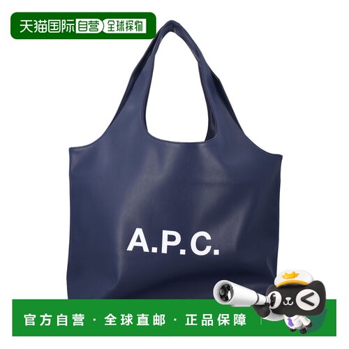 香港直邮A.P.C. 女士 薄绸带Logo手提包 M61565PUAAT
