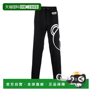 8121 A4315 香港直邮Moschino 徽标细节运动裤