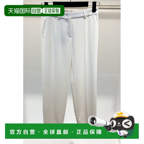 Max Mara 腰带袢休闲裤 61311167CLARION